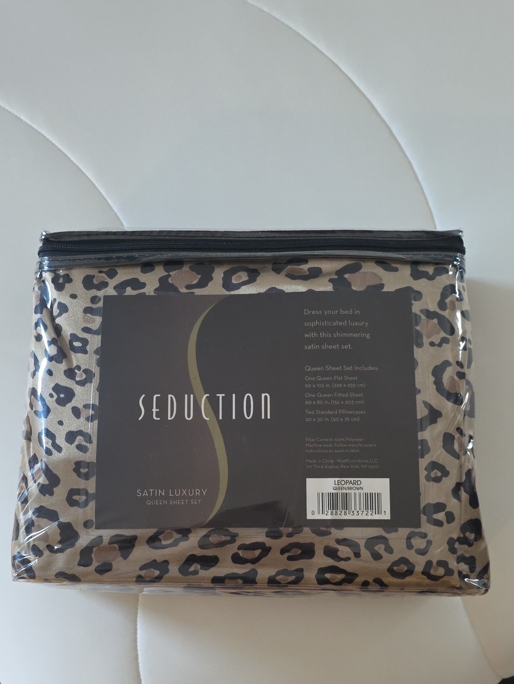 Brand New, Never Opened, Satin Luxury Leopard Queen Sheet Set - Taupe & Black